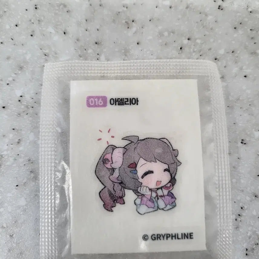 [BUNJANG] Adelia Sticker / 아델리아 띠부씰
