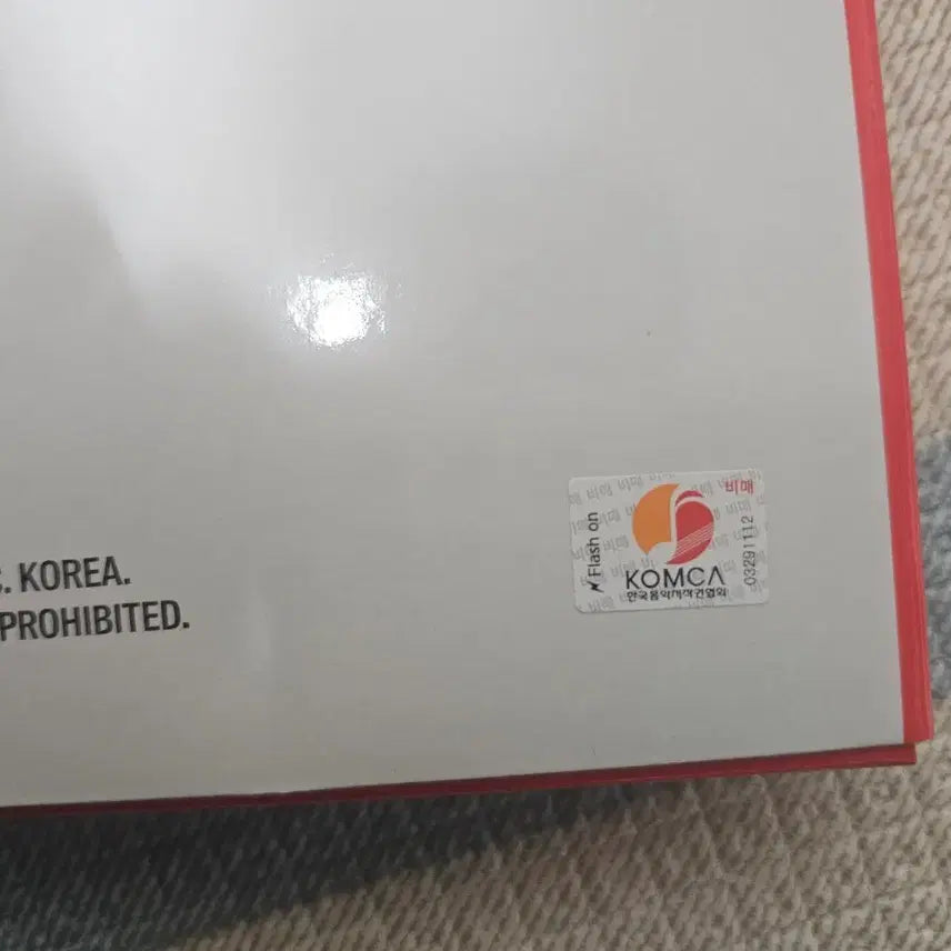 [BUNJANG] TXT Yeonjun Signed Album / 투바투 TXT 연준 노라벨 싸인앨범 사인앨범