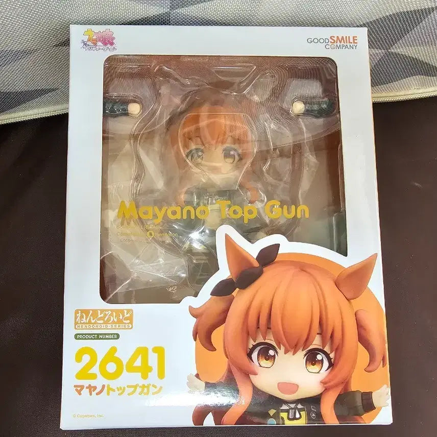 [BUNJANG] Uma Musume Miyano Top Gun Nendoroid (Sealed) / 우마무스메 미야노 탑건 넨도 미개봉 팝니다