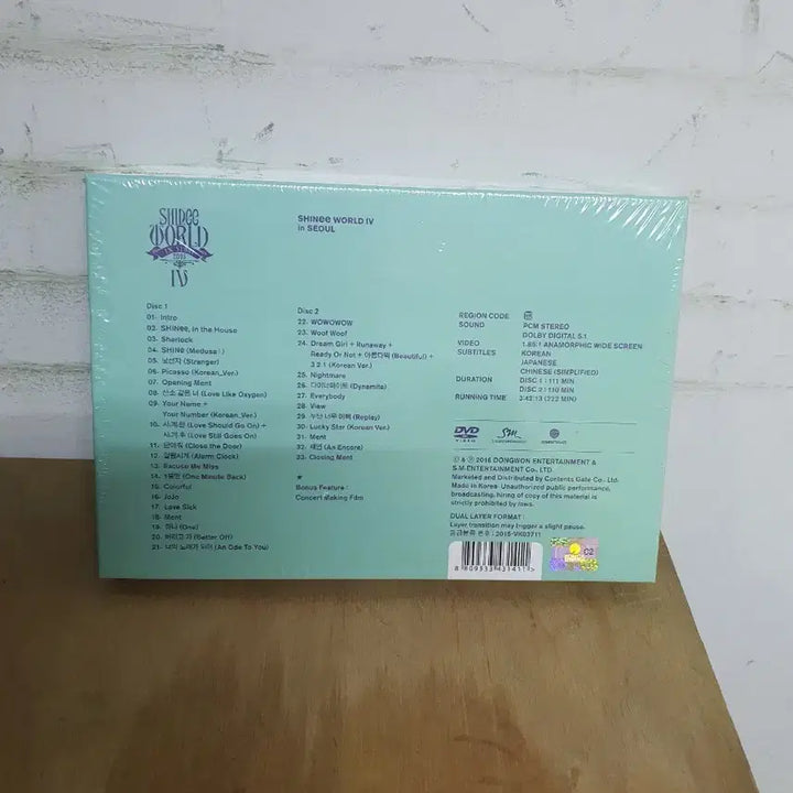 [BUNJANG] SHINee 2015 Concert CD (Sealed) / 샤이니 2015 콘서트 CD