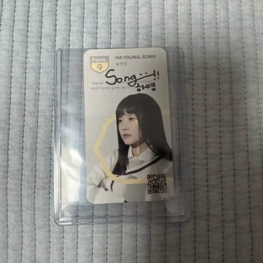 [BUNJANG] fromis_9 Song Hayoung Glass Shoes Showcase Photocard / 프로미스나인 송하영 유리구두 쇼케이스 공방 포카