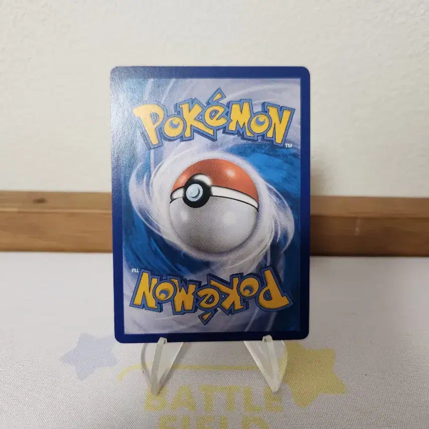 [BUNJANG] Pokemon Card 25th Anniversary Mew UR / 포켓몬카드 25주년 뮤 ur