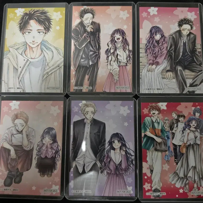 [BUNJANG] Sweet Flowers Bloom Bravely Kuji Bundle Set Photocard / 향기로운 꽃은 늠름하게 핀다 (쿠지) 포토카드 일괄 판매