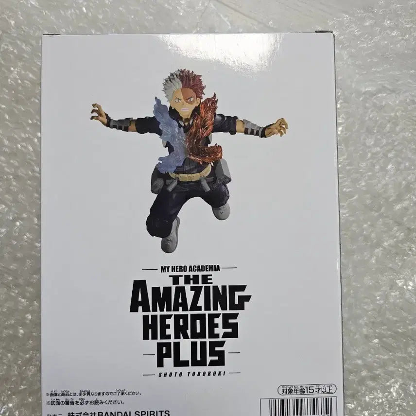 [BUNJANG] Amazing Heroes Plus Todoroki Shoto Figure / 택포 2.8) 어메이징 히어로즈 플러스 나히아 토도로키 쇼토 피규어
