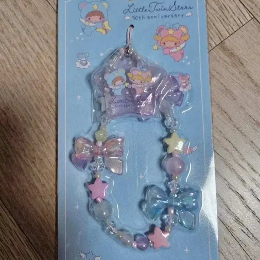 [BUNJANG] Little Twin Stars 50th Anniversary Strap / 리틀트윈스타