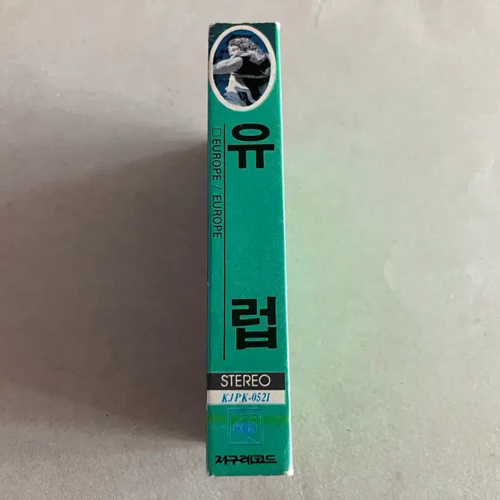 [BUNJANG] Europe 80s 1st Album Licensed Cassette Tape / 80년대 유럽 Europe 밴드 1집 라이센스 카세트테이프