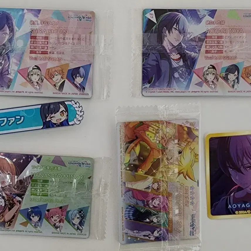 [BUNJANG] Vocaloid Project SEKAI Kagamine Toya Card Acrylic, Business Card, Sticker Set / 보컬로이드 프세카 카가미네 토야 카드 아크릴 명함 스티커