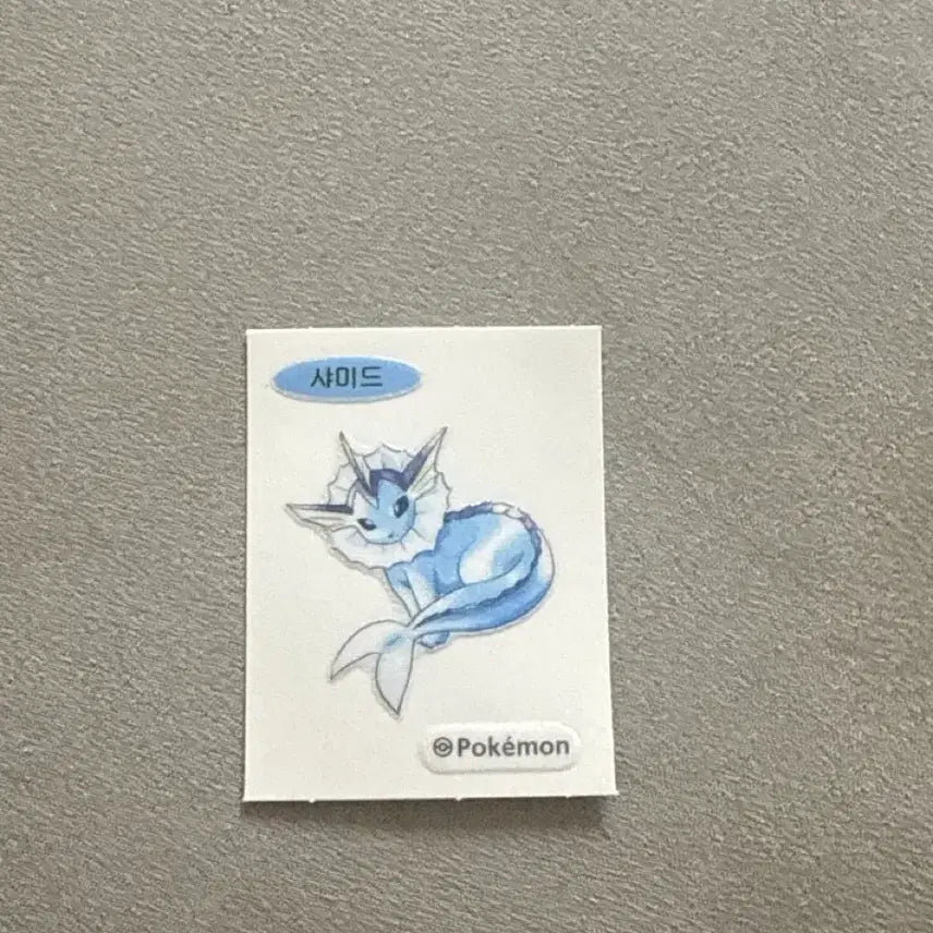 [BUNJANG] Pokemon Charmander 30th Anniversary Tteobusi Sticker / 포켓몬스터 샤미드 띠부씰 스티커 30주년 팝니다