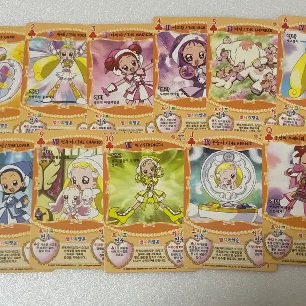 [BUNJANG] Ojamajo Doremi Tarot Photo Trump Cards / 꼬마마법사 레미 오자마녀 도레미 타로 포토 트럼프 카드 고전 문구 완구