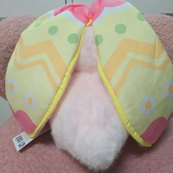 [BUNJANG] Woosoo Woosoo Jjang Easter Egg Plush Doll (New) / 우소우소짱 이스터에그 인형 새상품 팝니다