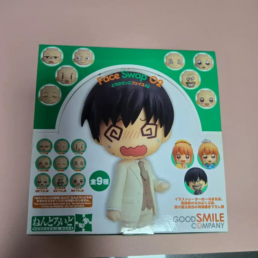 [BUNJANG] Nendoroid More Face Swap 2 Figure Parts / 2017년 넨도로이드 모어 얼굴바꾸기2