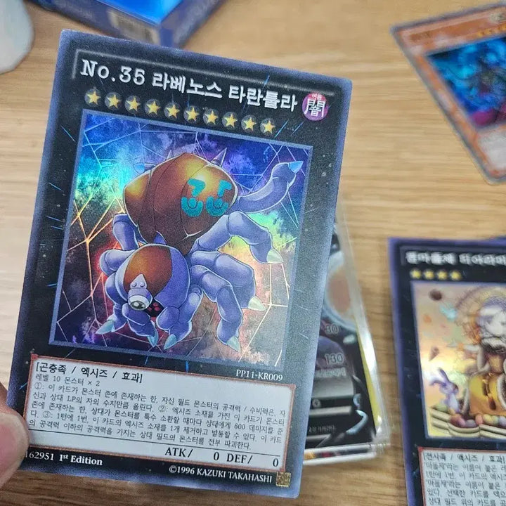 [BUNJANG] Ravenos Tarantula Shred 1st No.35 / No.35 라베노스 타란튤라 슈레 1st