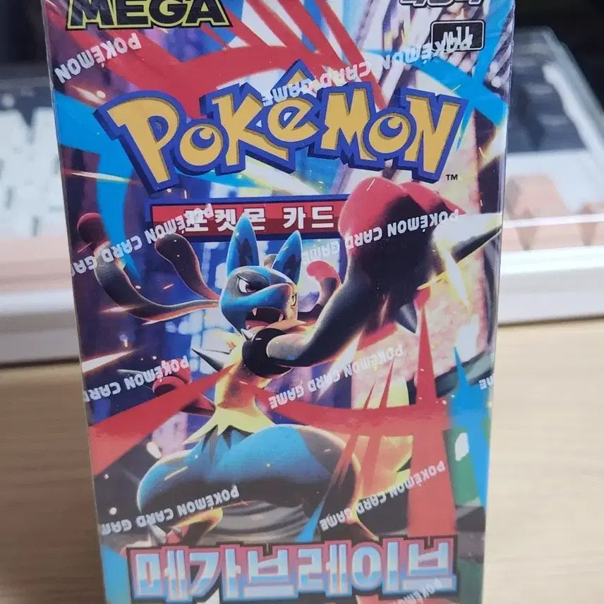 [BUNJANG] Pokemon Card Mega Brave 20 Packs / 포켓몬 카드 메가브레이브 20팩