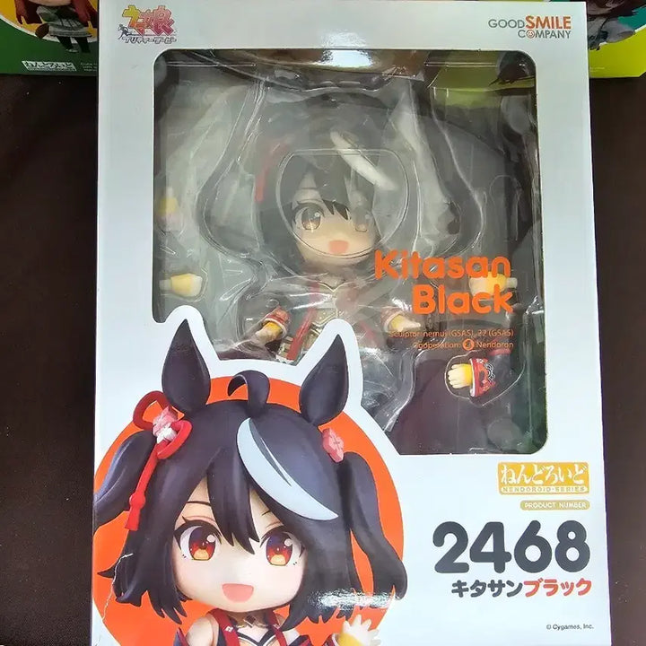 [BUNJANG] Uma Musume Kitasan Black Nendoroid / 우마무스메 키타산 블랙 넨도 미개봉 팝니다