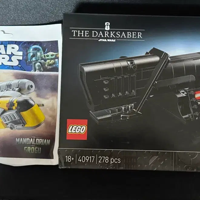 [BUNJANG] LEGO Star Wars Darksaber + Mini Razor Crest Set / 레고 스타워즈 다크세이버 + 미니 레이저 크레스트 세트 판매
