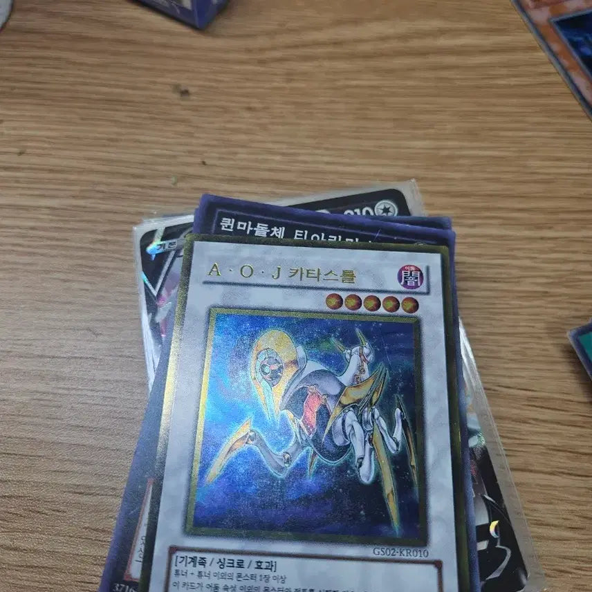 [BUNJANG] Aoj Katastol Gold Rare / Aoj 카타스톨 골드레어