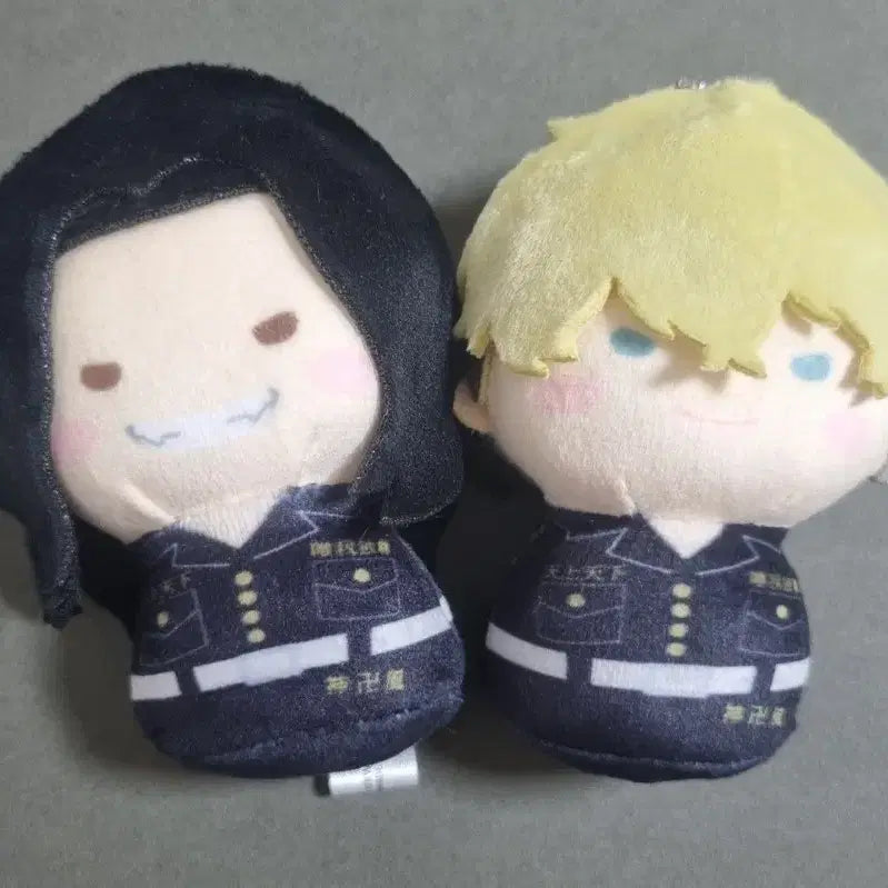 [BUNJANG] Tokyo Revengers Chifuyu Mascot Plush Toy Bundle / 도리벤 마스코트 인형 누이 바지 공식 굿즈