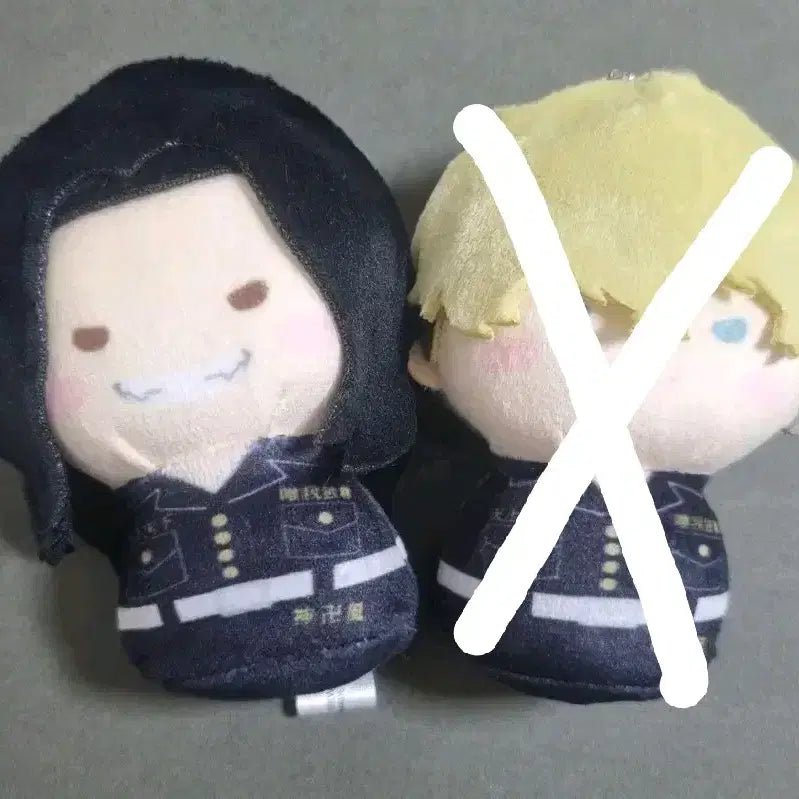 [BUNJANG] Tokyo Revengers Mascot Plush &