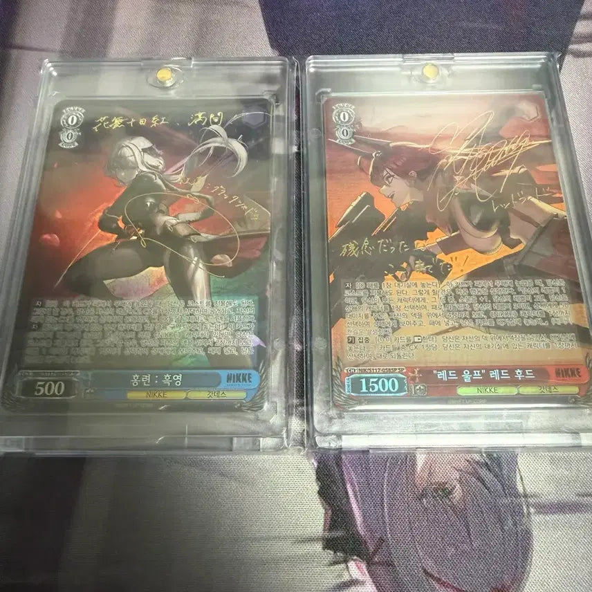 [BUNJANG] Nikke: Goddess of Victory Red Hood SP &amp; Hongryeon SP Bundle Set / 니케 한글판 바이스슈발츠 홍련,레드후드 SP 일괄