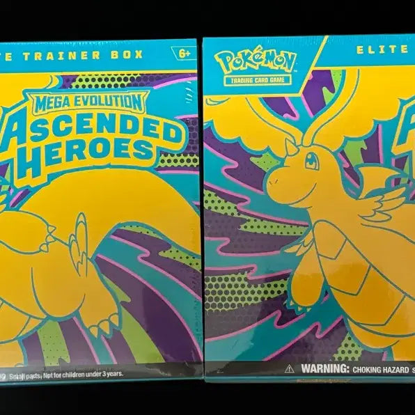 [BUNJANG] Pokemon Ascended Heroes Elite Trainer Box / 포켓몬 Ascended Heroes 엘리트 트레이너 박스 판매