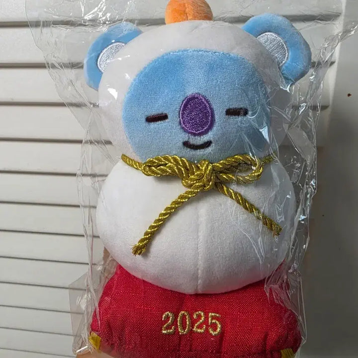 [BUNJANG] BT21 Koya Plush (Japan Edition) - Sealed / 미개봉 bt21 일본 (japan) 코야(koya