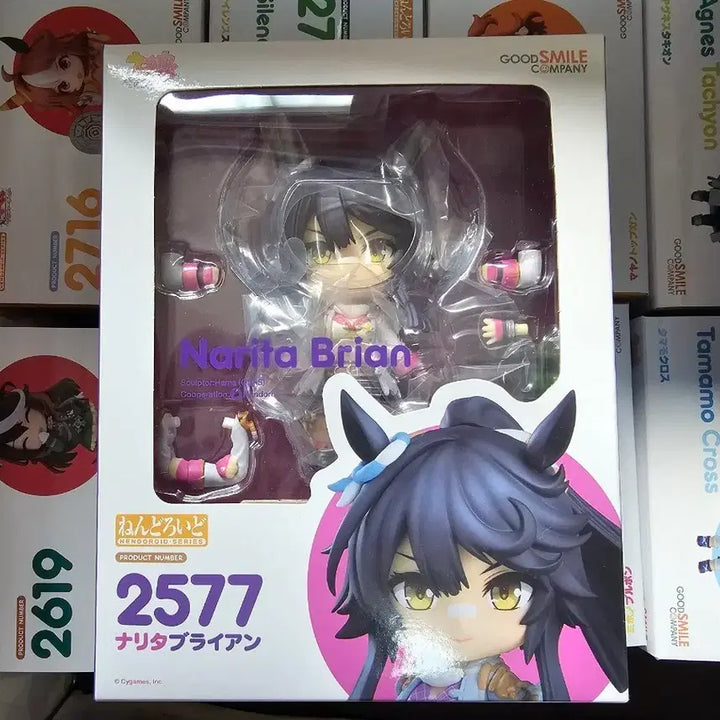 [BUNJANG] Uma Musume Narita Brion Nendoroid Sealed / 우마무스메 나리타 브라이언 넨도 미개봉 팝니다