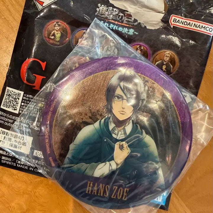 [BUNJANG] Attack on Titan Ichiban Kuji G Prize Can Badge Hanji / 진격의 거인 제일복권 쿠지 G상 캔뱃지 한지