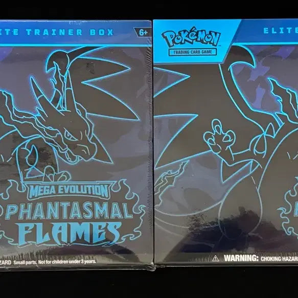 [BUNJANG] Pokemon Phantasmal Flames Elite Trainer Box / 포켓몬 Phantasmal Flames 엘리트 트레이너 박스 판매