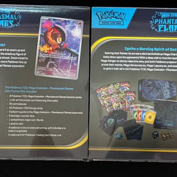 [BUNJANG] Pokemon Phantasmal Flames Elite Trainer Box / 포켓몬 Phantasmal Flames 엘리트 트레이너 박스 판매