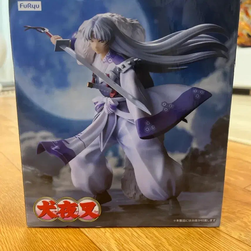 [BUNJANG] Inuyasha Sesshomaru Trio-Try-iT Figure (Sealed) / 미개봉 이누야샤 셋쇼마루 Trio-Try-iT 피규어