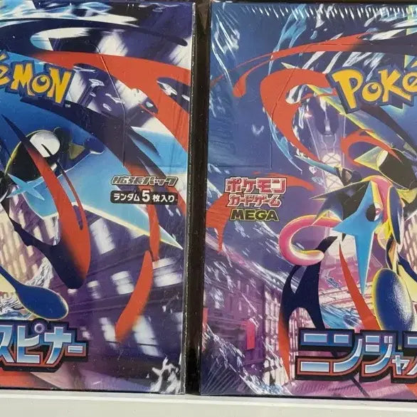 [BUNJANG] Pokemon TCG Japanese Ninja Spinner Booster Box / [슈링크O] 포켓몬 카드 일판 닌자스피너 미개봉 판매