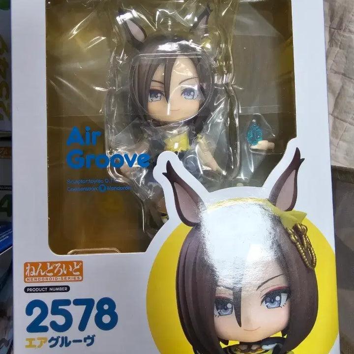 [BUNJANG] Uma Musume Air Groove Nendoroid Figure (Sealed) / 우마무스메 에어그루브 넨도 미개봉 팝니다