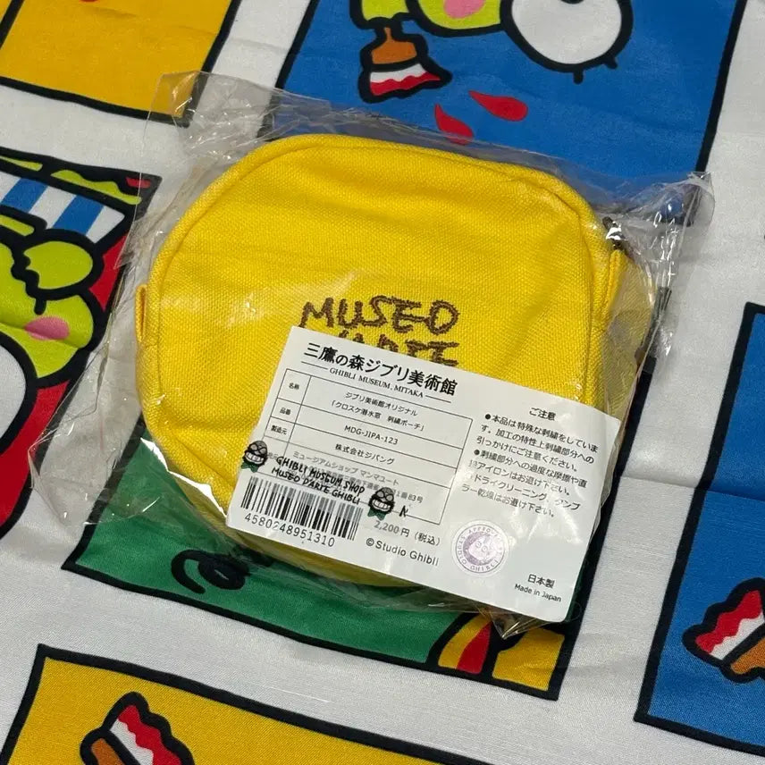 [BUNJANG] Ghibli Museum Kurosuke Coin Pouch Mini Pouch / 지브리뮤지엄 쿠로스케 파우치 동전지갑