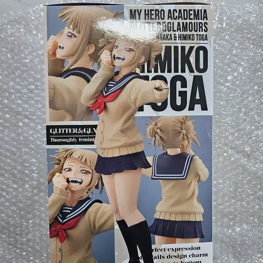 [BUNJANG] Banpresto GLITTER&amp;GLAMOURS Himiko Toga Figure / 택포 3.25) 나히아 토가 히미코 GLITTER&amp;GLAMOURS 피규어
