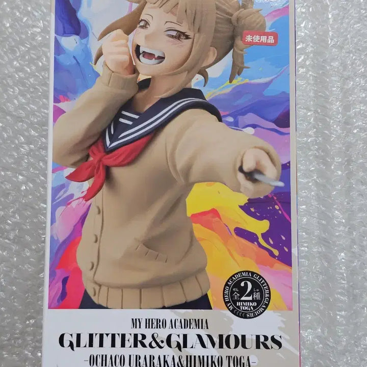 [BUNJANG] Banpresto GLITTER&amp;GLAMOURS Himiko Toga Figure / 택포 3.25) 나히아 토가 히미코 GLITTER&amp;GLAMOURS 피규어