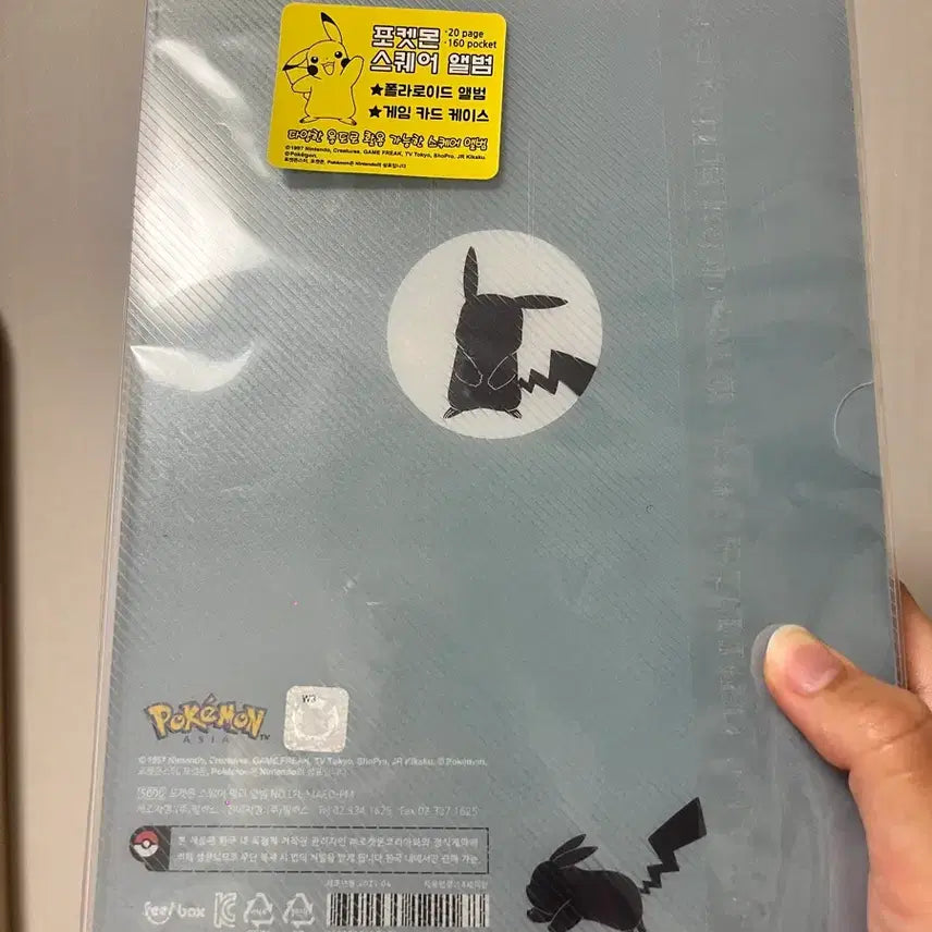 [BUNJANG] Pokemon 4-Pocket Card Sticker Binder / 포켓몬스터 4분할 포카 / 카드 / 스티커 바인더