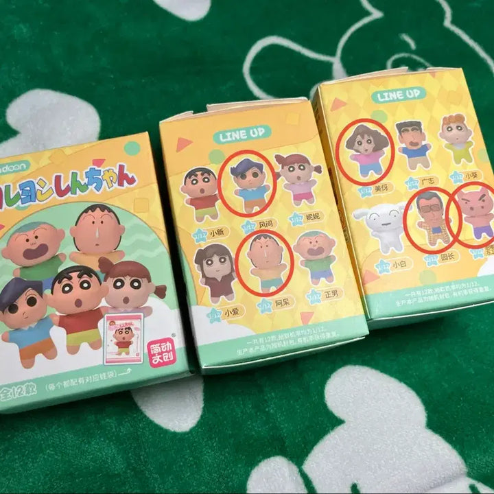 [BUNJANG] Jandoon Crayon Shin-chan Rice Grain Figure Random - Boongboong Lee, Maenggoo, Bongmi-sun / Jandoon 짱구 쌀알피규어 랜덤 부리부리 맹구 봉미선