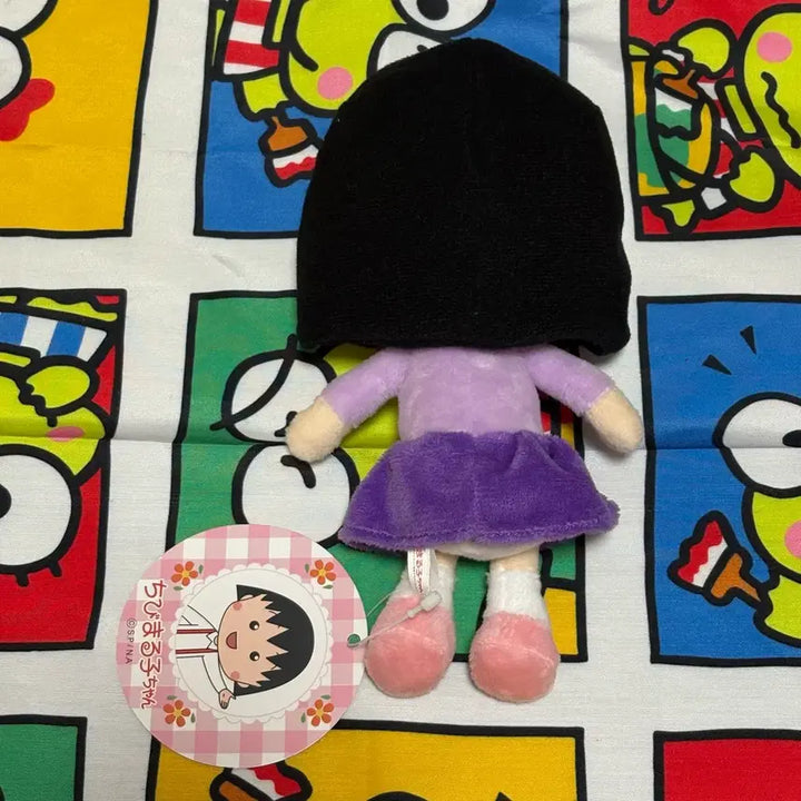 [BUNJANG] Chibi Maruko-chan Sogoro Noguchi Plush Doll / 마루코는 아홉살 노구치 인형
