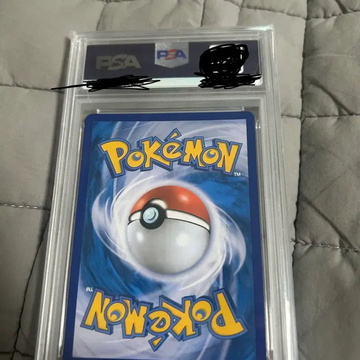 [BUNJANG] 25th Anniversary Golden Box Monster Ball Card PSA 8 / 25주년 골든박스 몬스터볼 psa8