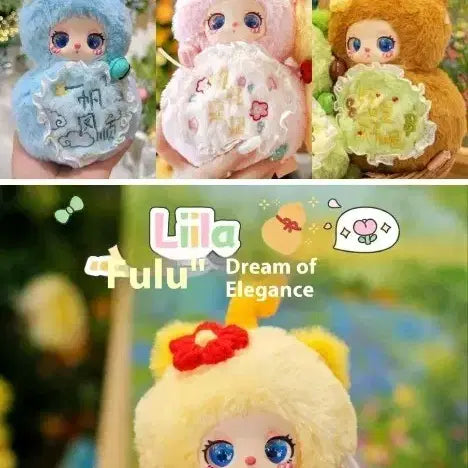 [BUNJANG] Lila Chimung Plush / 릴라 블루치멍