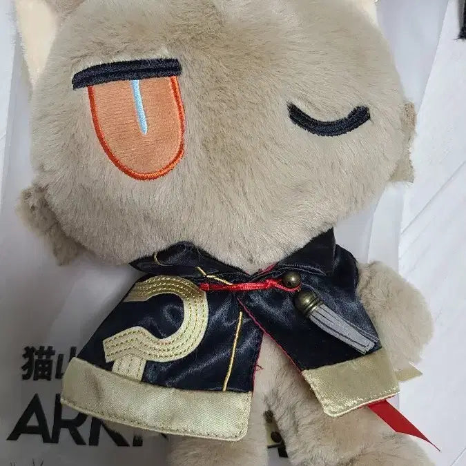 [SOLD OUT] 명일방주 총웨 고양이 인형