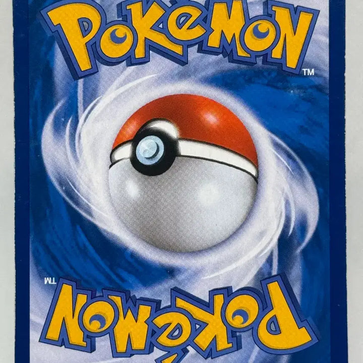 [BUNJANG] Pokemon Card Sun &amp; Moon Carnet SR Album Use B Grade / 포켓몬카드 썬문 카르네SR 앨범용 B급