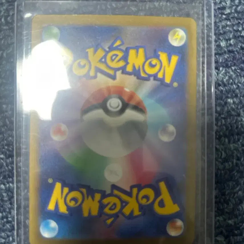 [BUNJANG] Ancient Japanese Pixie Pokémon Card / 고대 일판 픽시 포켓몬카드