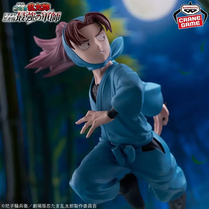 [BUNJANG] Yamada Rikichi Figure / 닌타마 야마다 리키치 피규어