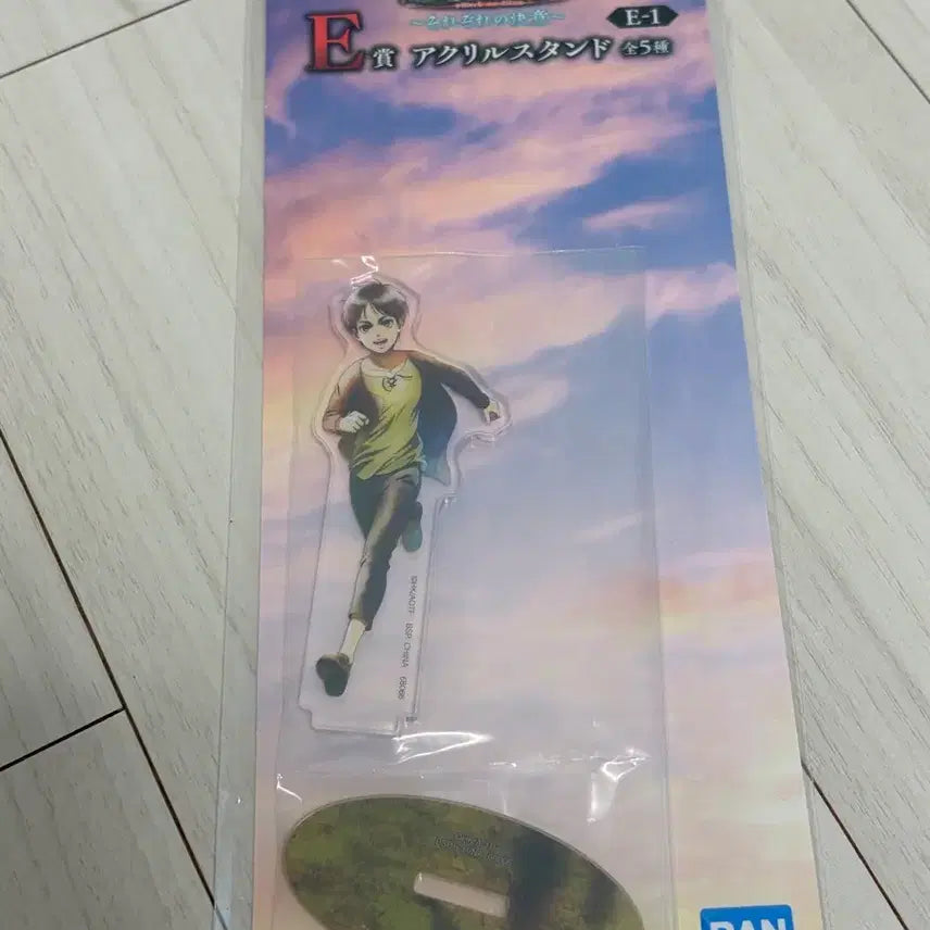 [BUNJANG] Attack on Titan Ichiban Kuji E Prize Acrylic Stand Eren (Childhood Illustration) / 진격의 거인 제일복권 E상 아크릴 스탠드 에렌