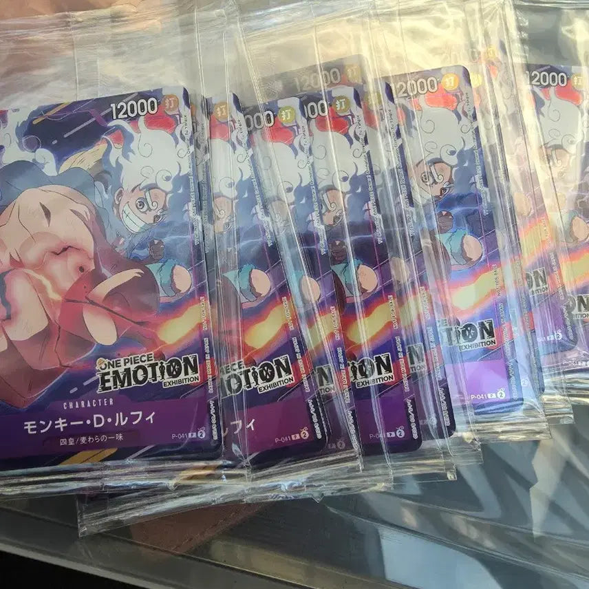 [SOLD OUT] 원피스 이모션 프로모 카드 14장 일괄판매