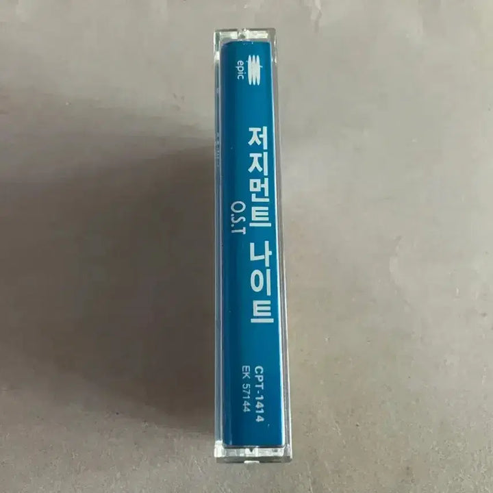 [BUNJANG] 90s Movie Killer Night OST Cassette Tape / 90년대 영화 킬러나이트 OST 랩 메탈 힙합 영화음악 카세트테이프