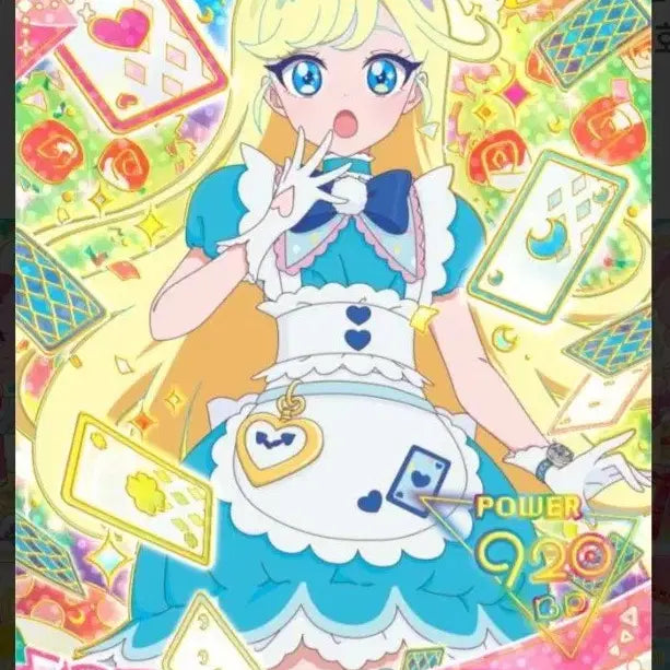 [BUNJANG] IDOLCHiBi Wonderland Choa Mitsuki 4 Star Card / 비밀의 아이프리 5탄 초아 미츠키 동화 속 원더랜드 4성 카드 판매