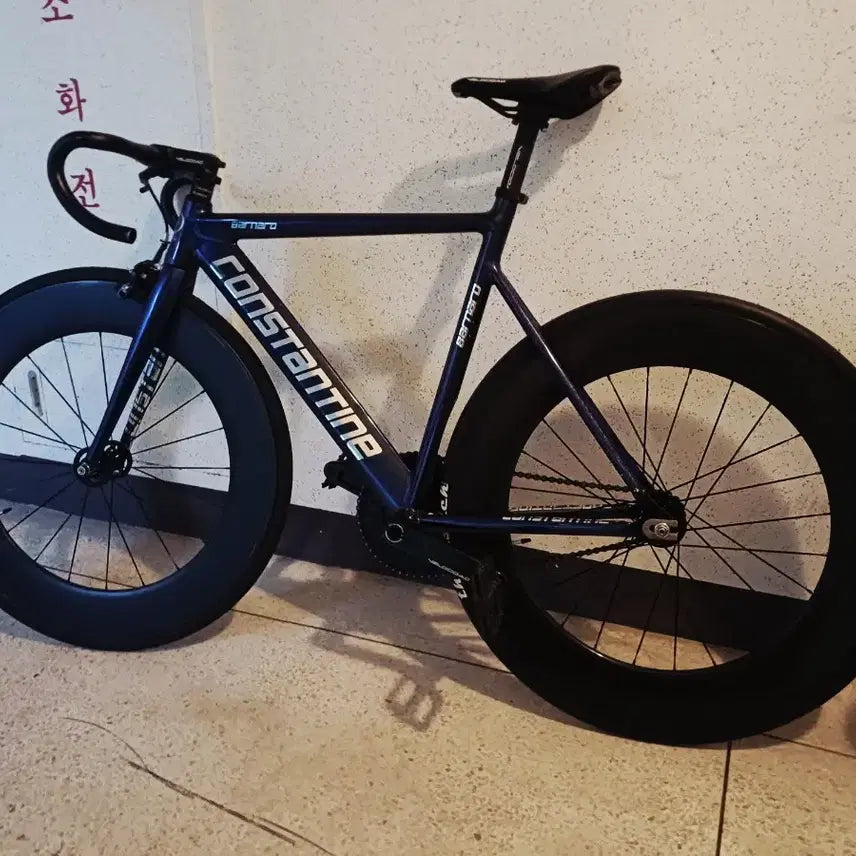 [BUNJANG] Aggro x Konstantin Bernard 2024 Full Bike / 어그로 x 콘스탄틴 버나드 2024년식 급처