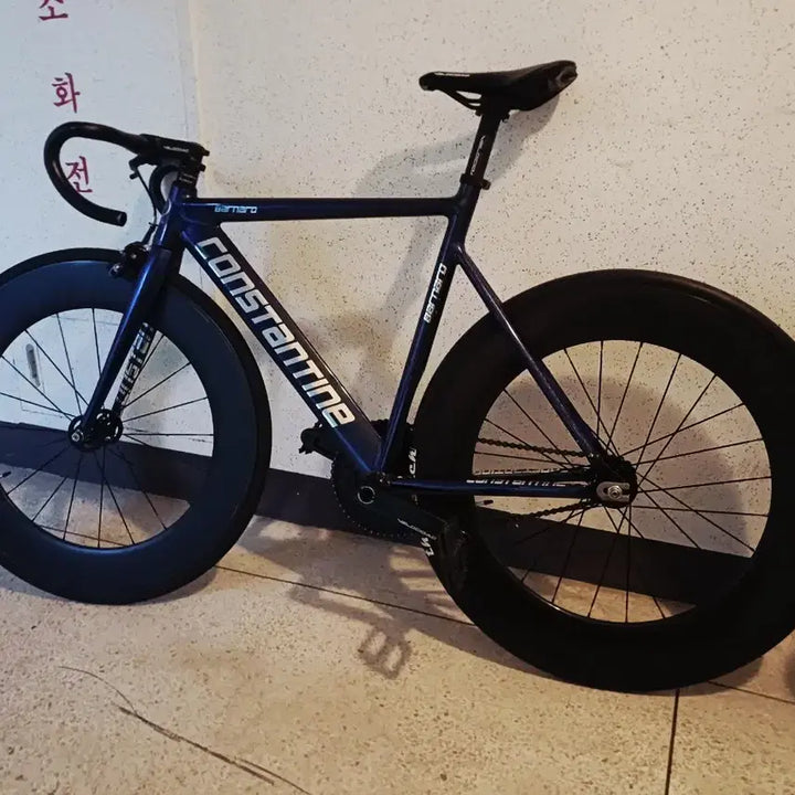 [BUNJANG] Aggro x Konstantin Bernard 2024 Full Bike / 어그로 x 콘스탄틴 버나드 2024년식 급처